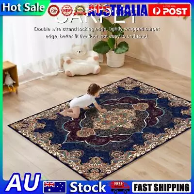 Persian Prayer Mat Non-Slip Boho Hallway Carpets For Muslim Decor ( 40*60cm) • $9.41