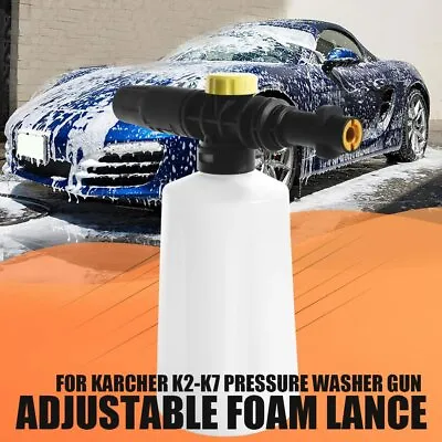 Karcher Compatible Snow Foam Lance Shampoo Car Soap Gun Cleaning Pressure Washer • £11.98