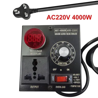 4000W Variable Voltage Regulator Speed Motor Fan Control Controller UK Plug 220V • £19.69
