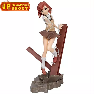 Anime Scientific Railgun Misaka Mikoto Battle 24cm Statue GK Figure Toy • $32.89