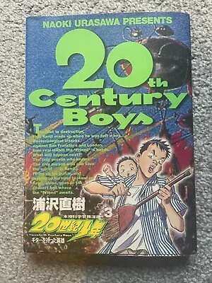 20th Century Boys-  Book 3 - Manga Book - JAPANESE - Akira  Death Note  Titan • £8.99