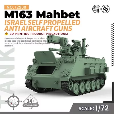 SSMODEL 900 V1.9 1/72  Military Model Kit Israeli M163 Mahbet Tank WOT • $15.99