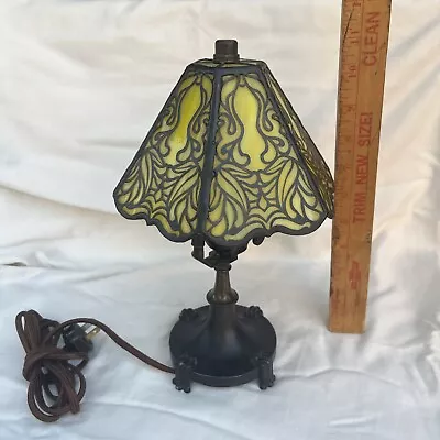 Vintage Style Hand Made One Of A Kind Art Glass Shade Metal Base Newly Wired • $40