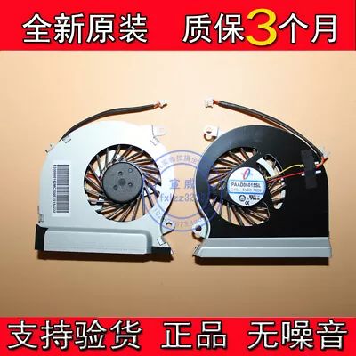 New CPU Fan For MSI GE70 2OC GE70 2OD GE70 2OE GE70 2PC GE70 2PE Apache PRO • $30.63