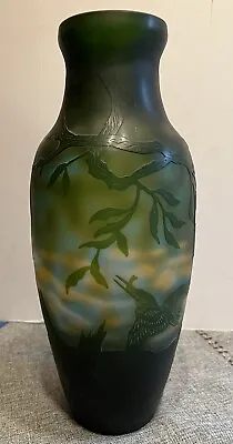 $99.95 • Buy Cameo Glass Vase Black BIRD Reproduction Galle
