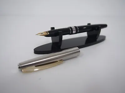 Sailor Japan Fountain Pen: Multifunctional Pen 14K • £28.50