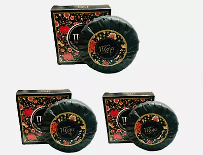 Maja Jabon De Lujo Perfumado Maja Clasica Luxury Perfumed Soap 3.5 Ounces 3 Pack • $17.99