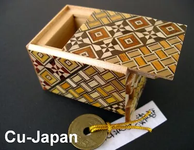 2 Sun 5 Step Japanese Puzzle Box With Good Luck Coin UK Stock  Genuine Himitsu P • £32.99
