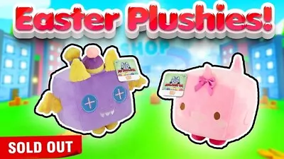 Roblox Pet Simulator X Easter BUNDLE Sock Dragon Chick Plush - CODES INCLUDED • $105