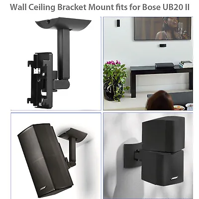 Wall Ceiling Bracket Clamping Mount For Bose UB20 Series 2 II Speaker Surround • $16.48