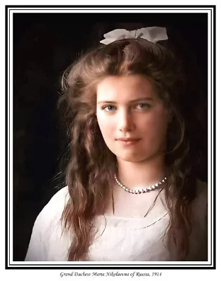 Grand Duchess Maria Of Russia Print. Romanov. Tsarevich Alexei.imperial Russia • $3.50