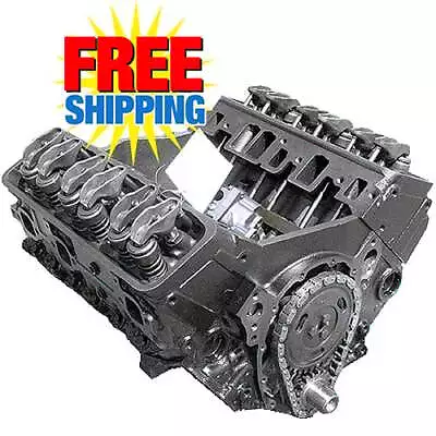 Chevrolet Performance 12491865 GM Goodwrench V6 Crate Engine 1996-98 Remanufactu • $2905.99