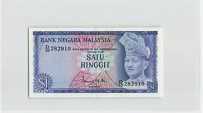 MALAYSIA 1 Ringgit 1972 P-7 GABENUR D/10 282910 Original AU Grade.  B2 • $10