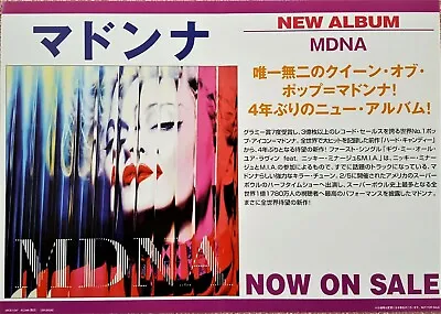 £24 • Buy MADONNA - MDNA : JAPAN Promo-only Mini Poster : 2012 : Very Rare