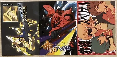 Lot Of 3 Gundam UC Doujinshi [FASS Kemono-MODE] Mobile Suit Gundam & Zeta JP • $40