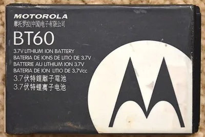 Motorola C168i C290 Clutch I475 Flipout MB511 Battery BT60 OEM • $12.78