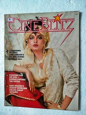 Cineblitz 1987 Rekha Sunny Rishi Anil Chunky Mandakini Ravi Magazine Bollywood  • $108.76