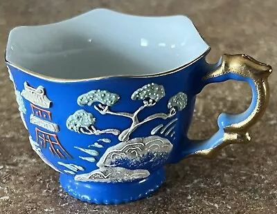 Antique Hand Painted Blue Tea Cup Made In Occupied Japan ~ Very Unique & Rare! • $11.99