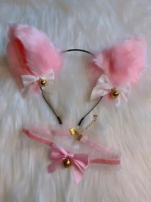 Anime Furry Faux Fur Cat Fox Ears Headband Lolita Choker Cos Costume Pink • $18.99