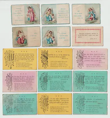 Lot Religious Holy Card Bible Verse German Jesus Paper Scrap Vintage Antique • $19.99