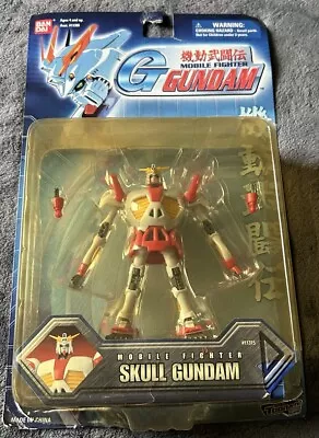 Bandai Mobile Fighter G Gundam Skull Gundam Action Figure New Factory Sealed • $40