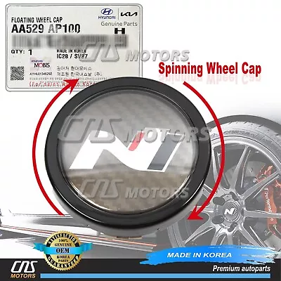 ⭐GENUINE⭐ Spinning Floating Wheel Cap For 2020-22 Hyundai Veloster N AA529AP100 • $65