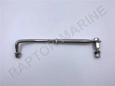 $59.62 • Buy Adjustable Drag Link For YAMAHA Outboard, Steering Drag Link