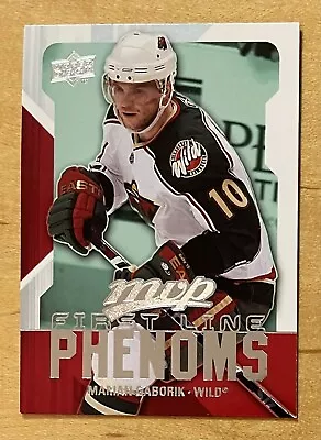 Marian Gaborik 2008-09 Upper Deck MVP First Line Phenoms Insert #FL2 Wild NM-MT • $1.06