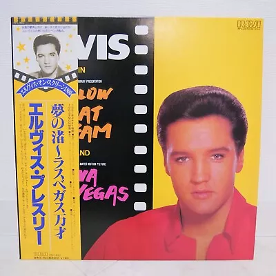 Elvis Presley / Follow That Dream Japan Issue Lp W/obi Insert*3 • $36