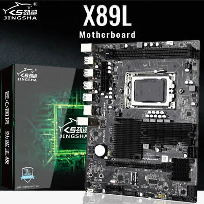 X89L Motherboard Socket G34 DDR3 Dual Channels Max 32GB Memory SATA II USB 3.0 • $88.98