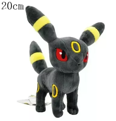 Pokemon Umbreon Plush- 20cm. Brand New And Sealed ! UK Seller &fast Dispatch! • £15.99