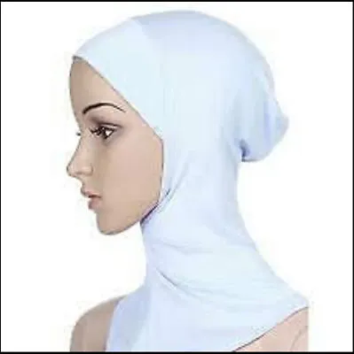 Premium Muslim Women Under Scarf Cap Bone Bonnet Ninja Hijab Islamic Neck Cover • £2.85