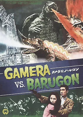 Gamera Vs Barugon [DVD] [Region 1] [US I DVD Incredible Value And Free Shipping! • £29.99