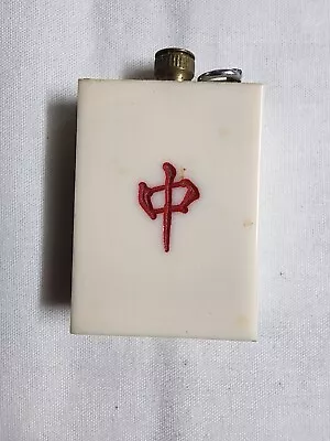 Vintage Permanent Match Striker Lighter Mahjong Piece Design Japan. RARE • $9.99