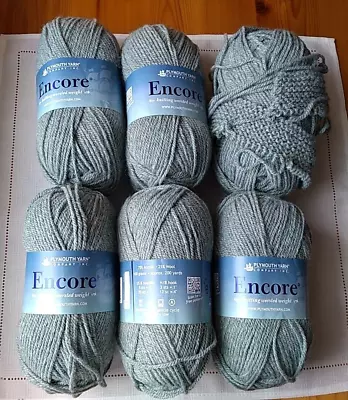 Plymouth ENCORE Worsted Wt Yarn Heathered Gray/Green 0678 - 5 NEW Skeins 1 Used • $24