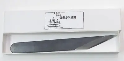 Masakuni Grafting Sword No.22 High Quality Tamahagane Cutout Japan Style Knife • $664.58