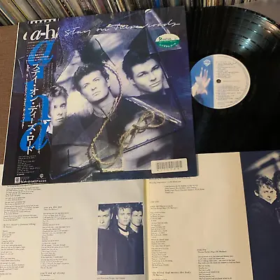 A-HA  Stay On These Roads JAPAN LP RECORD W/ OBI + INSERT Rental 1988 Issue • $49.99