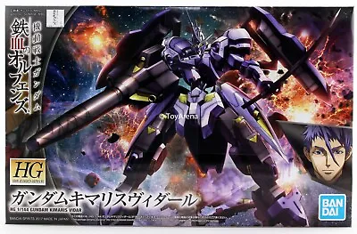 Bandai 1/144 HG IBO #035 Iron-Blooded Orphans Gundam Kimaris Vidar Model Kit • $26.99