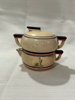 Vintage Nesting Sugar Creamer Japanese • $12