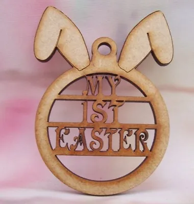 MDF Easter Rabbit Bauble MY First Easter Varied Sizes  • £2.66