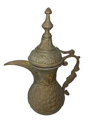 Vintage Brass Metal Middle Eastern Ornate Dallah Coffee Tea Pot Turkish 6  • $55