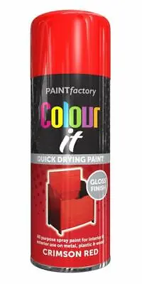 1/2/3/4 X Crimson Red Gloss Spray Paint 400ml For Car Wood Metal Plastic Ceramic • £7.49