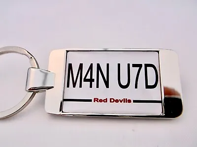 £4.99 • Buy Manchester Man United Number Plate Style Badge Keyring Key Fob Bottle Opener
