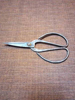 Vintage  Bonsai  Cutter Trimming Shears Scissors Hand Forged 2 1/2  Blade • $25