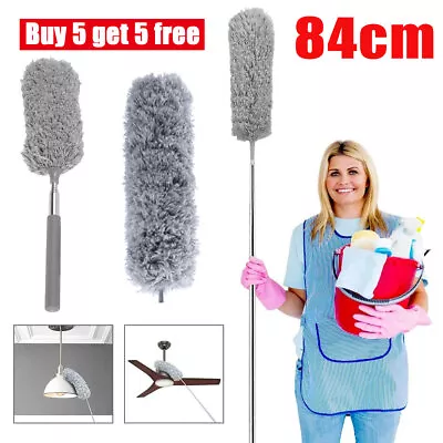 84cm Adjustable Extendable Microfiber Duster Cleaning Brush Dust Clean Remover • £3.79