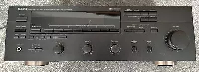 Yamaha RX-V390RDS Integrated Amplifier Receiver With Phono For Turntable • £7.50