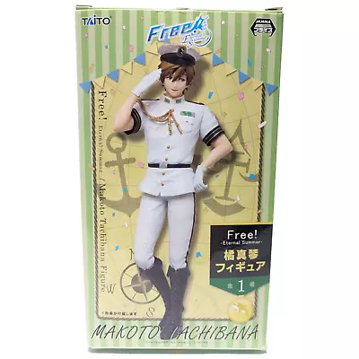 Free Eternal Summer Makoto Tachibana PVC Figure Official Merch Taito Japan 2015 • $22.51