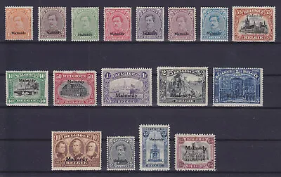 BELGIUM 1920 ISSUE FOR MALMEDY Mi 1-17 COMPLETE SET MNH • $99.99