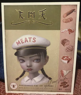 Mark Ryden  Meat Girl  Lithograph Butcher Shop Print 2001 #4607 SIGNED STAMPED • $249.99