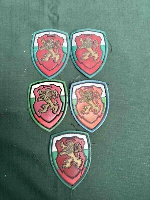$10 • Buy Bulgarian Army Camouflage Uniform Sleeve PATCH 1990's For 5 Pieces